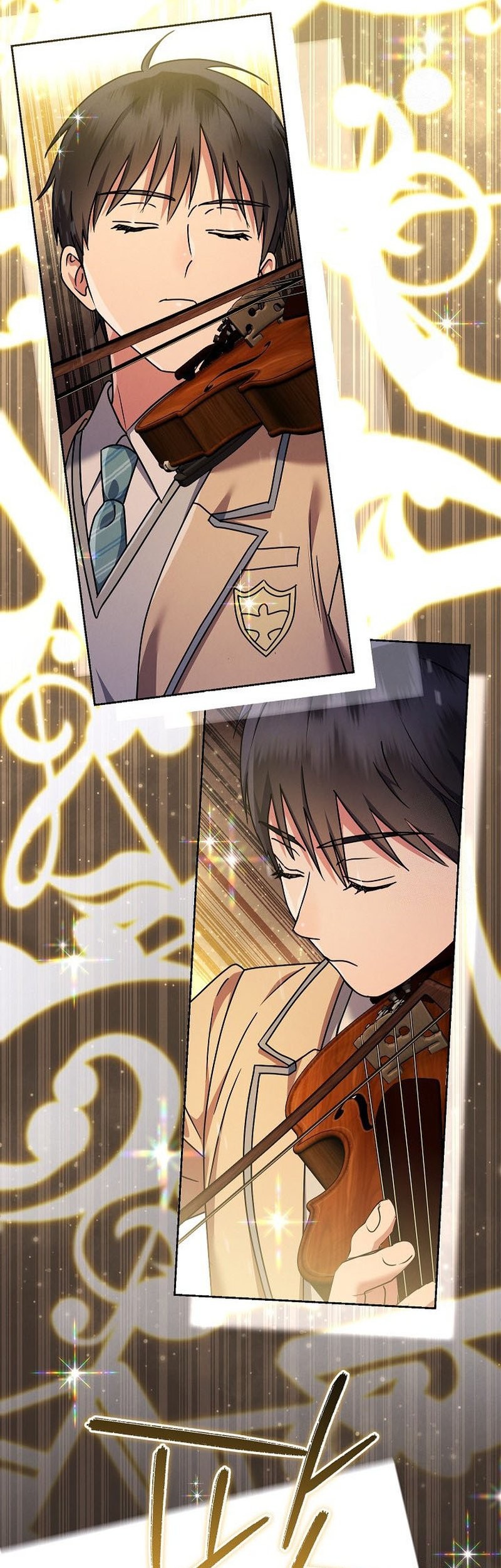 High School Musical Genius Is Paganini Reincarnated Chapter 09 Gambar 57