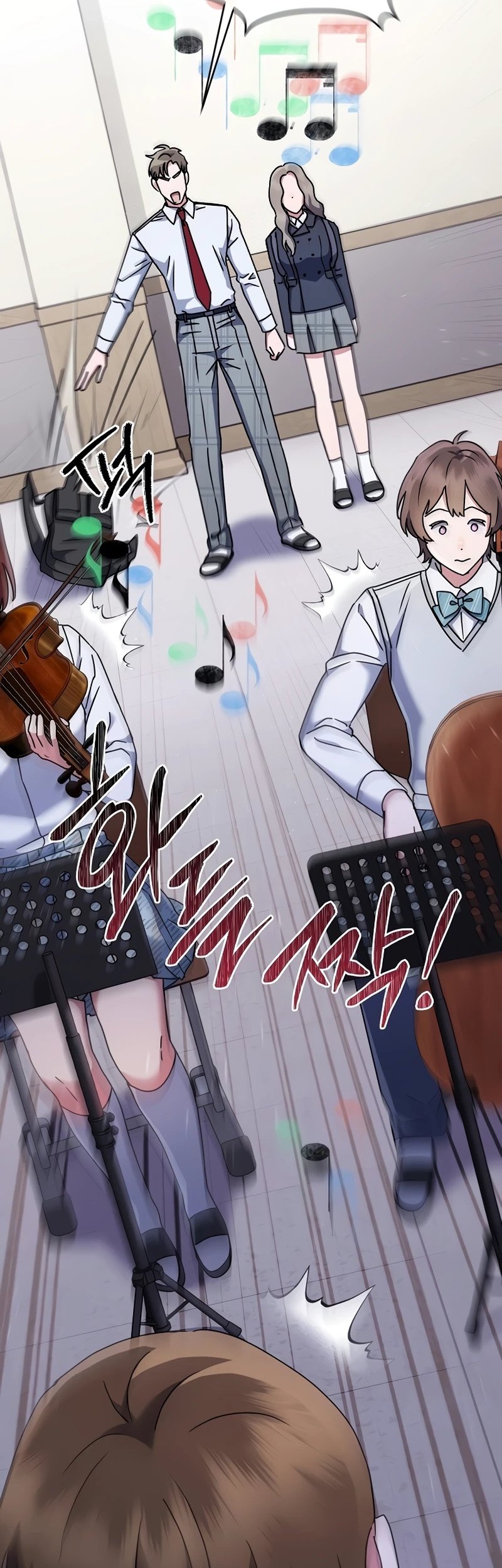 High School Musical Genius Is Paganini Reincarnated Chapter 08 Gambar 46