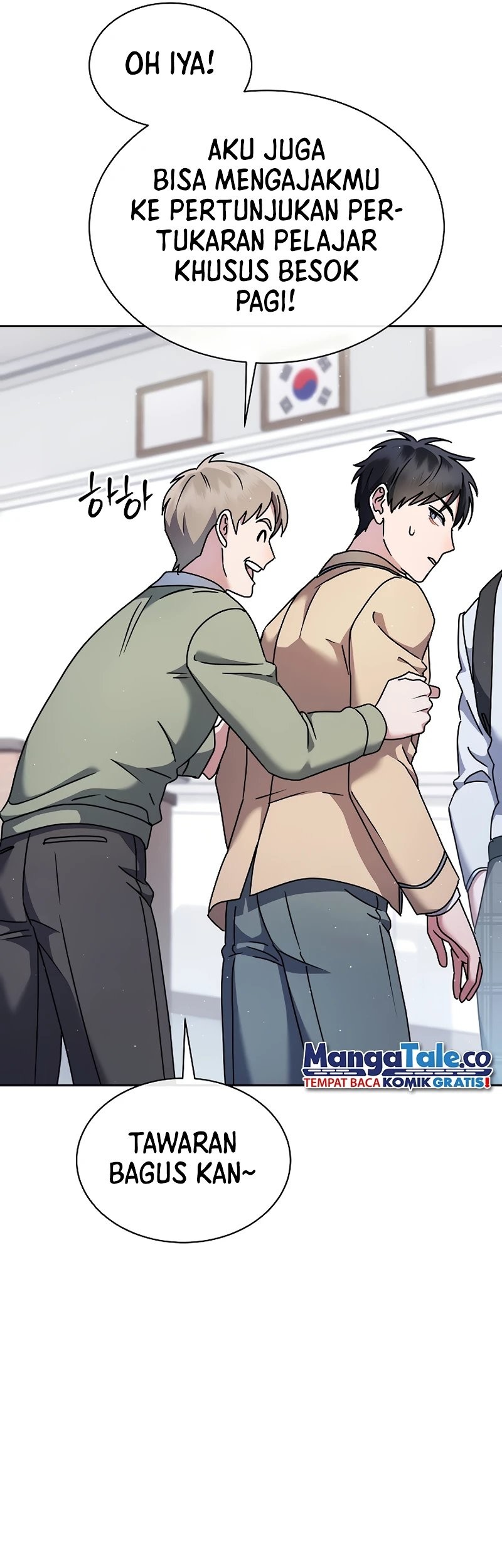 High School Musical Genius Is Paganini Reincarnated Chapter 08 Gambar 13