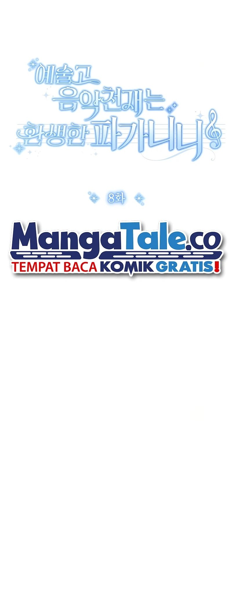 High School Musical Genius Is Paganini Reincarnated Chapter 08 Gambar 16