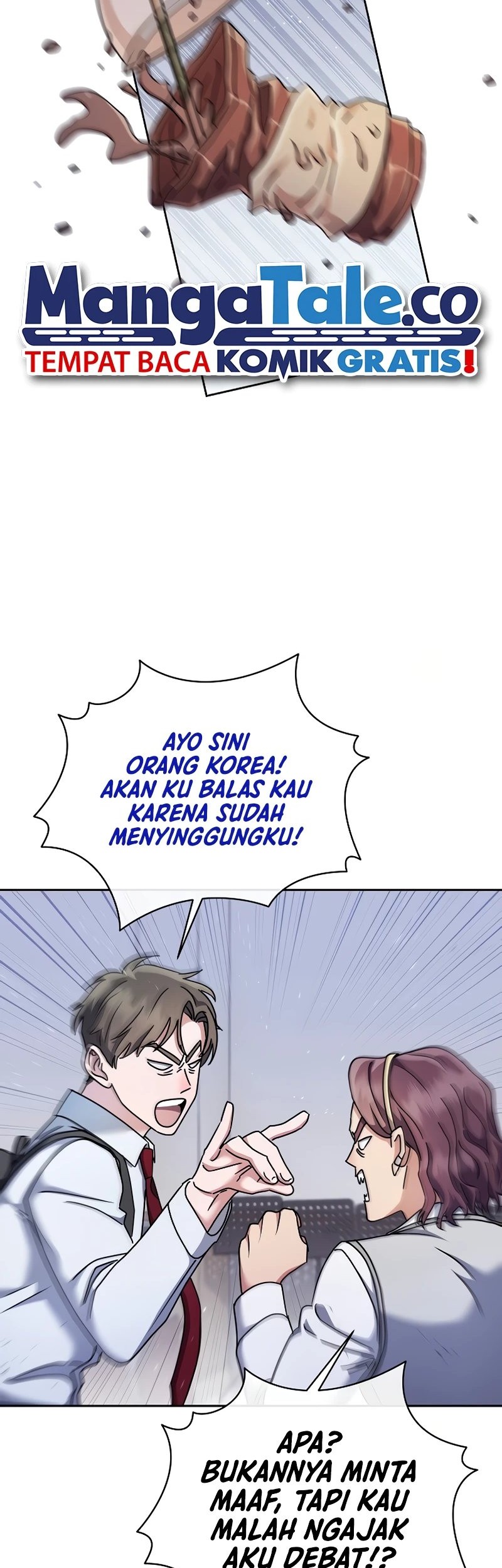 High School Musical Genius Is Paganini Reincarnated Chapter 08 Gambar 35