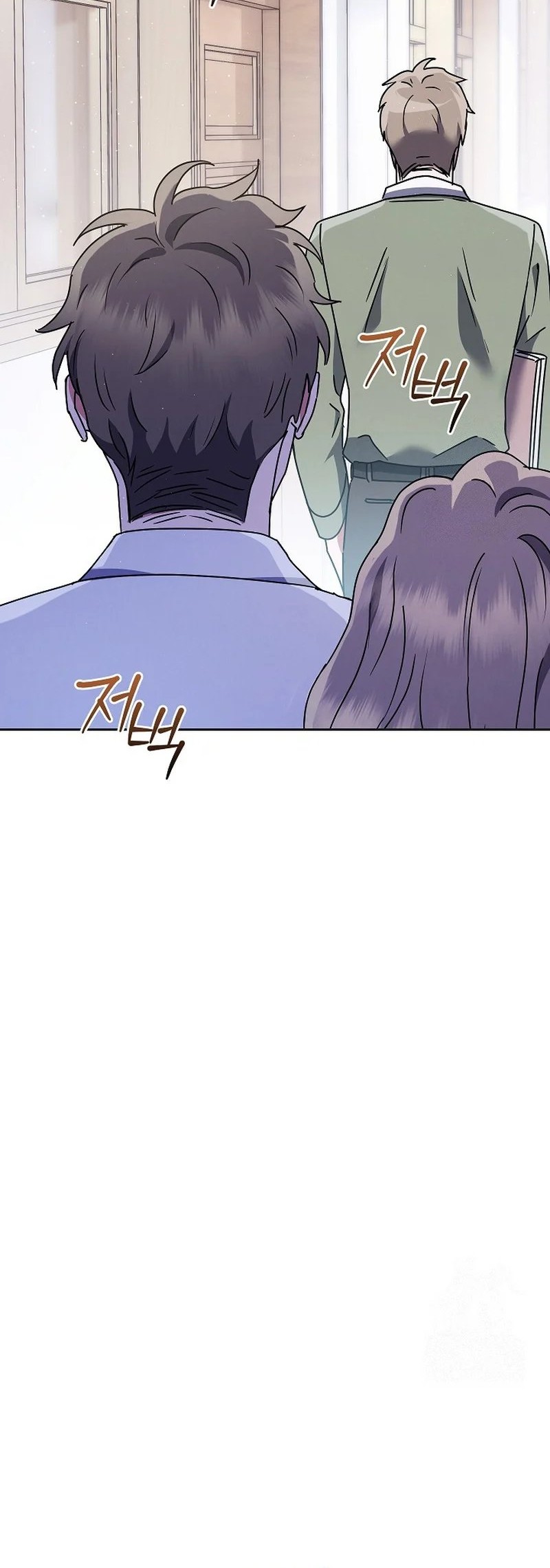 High School Musical Genius Is Paganini Reincarnated Chapter 07 Gambar 73