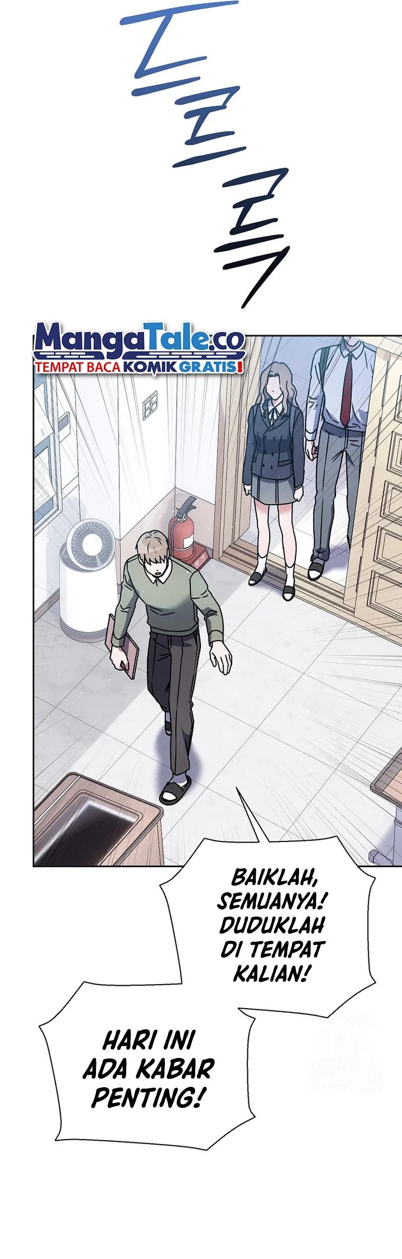 High School Musical Genius Is Paganini Reincarnated Chapter 07 Gambar 74