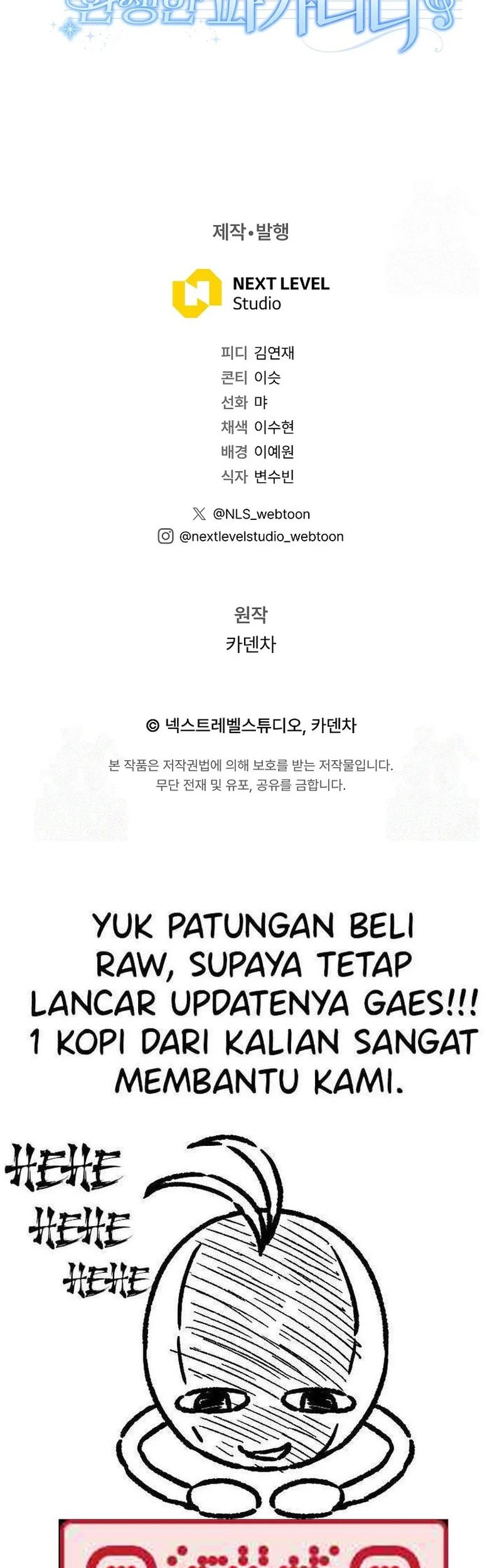 High School Musical Genius Is Paganini Reincarnated Chapter 07 Gambar 92