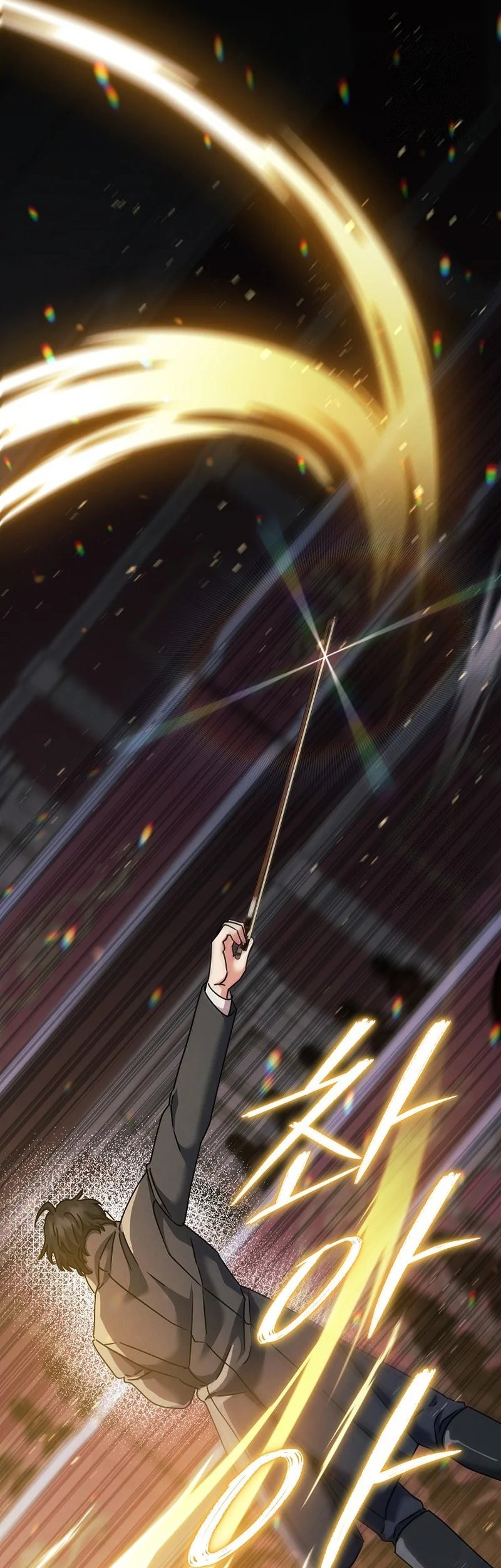 High School Musical Genius Is Paganini Reincarnated Chapter 07 Gambar 13