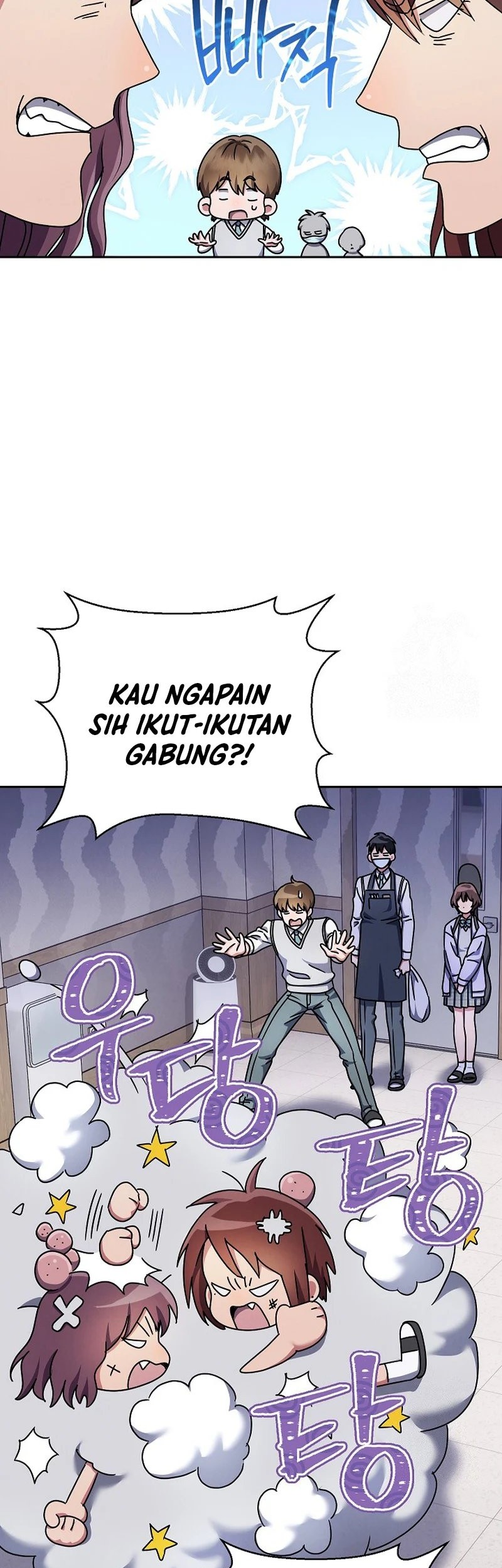 High School Musical Genius Is Paganini Reincarnated Chapter 06 Gambar 42