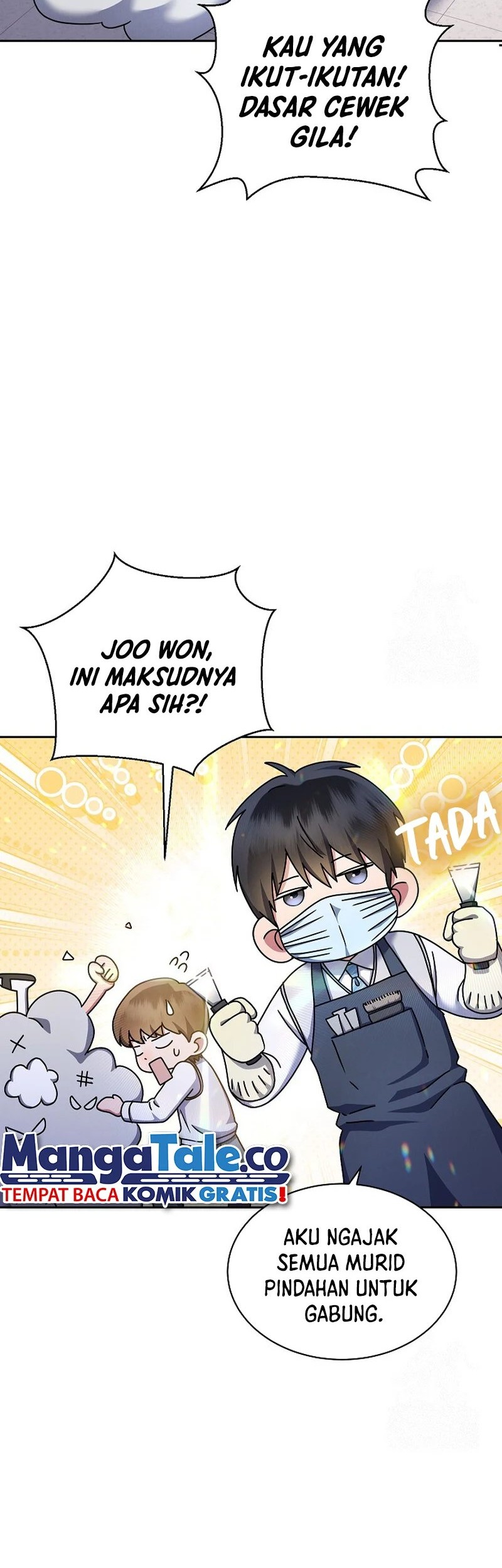 High School Musical Genius Is Paganini Reincarnated Chapter 06 Gambar 43