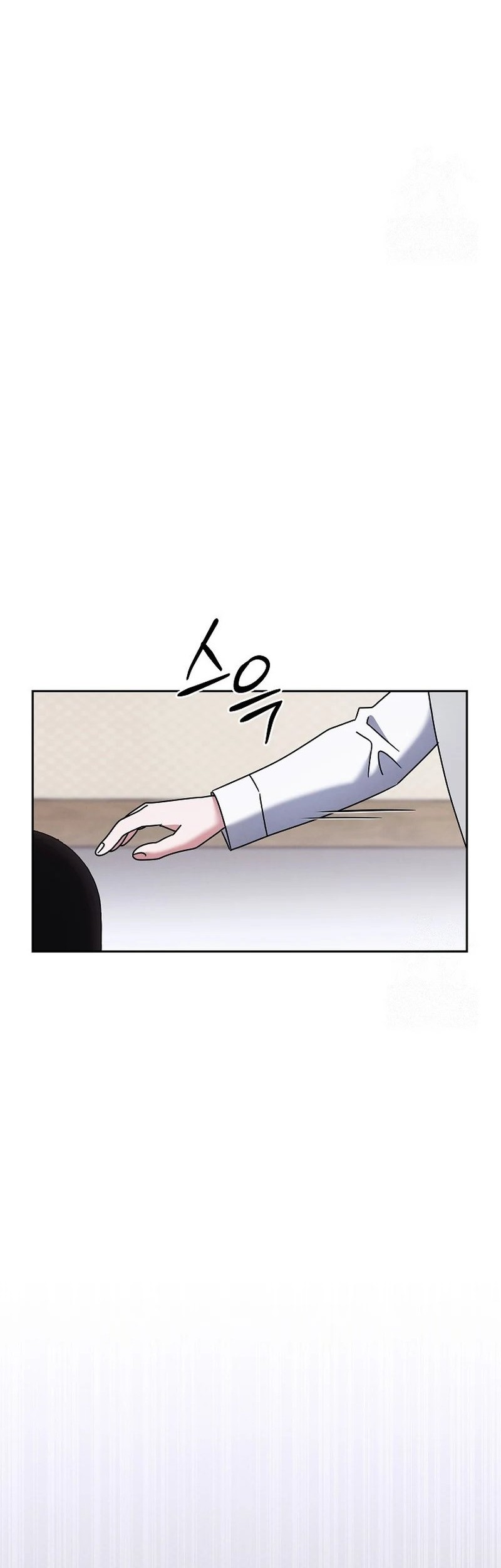 High School Musical Genius Is Paganini Reincarnated Chapter 06 Gambar 55