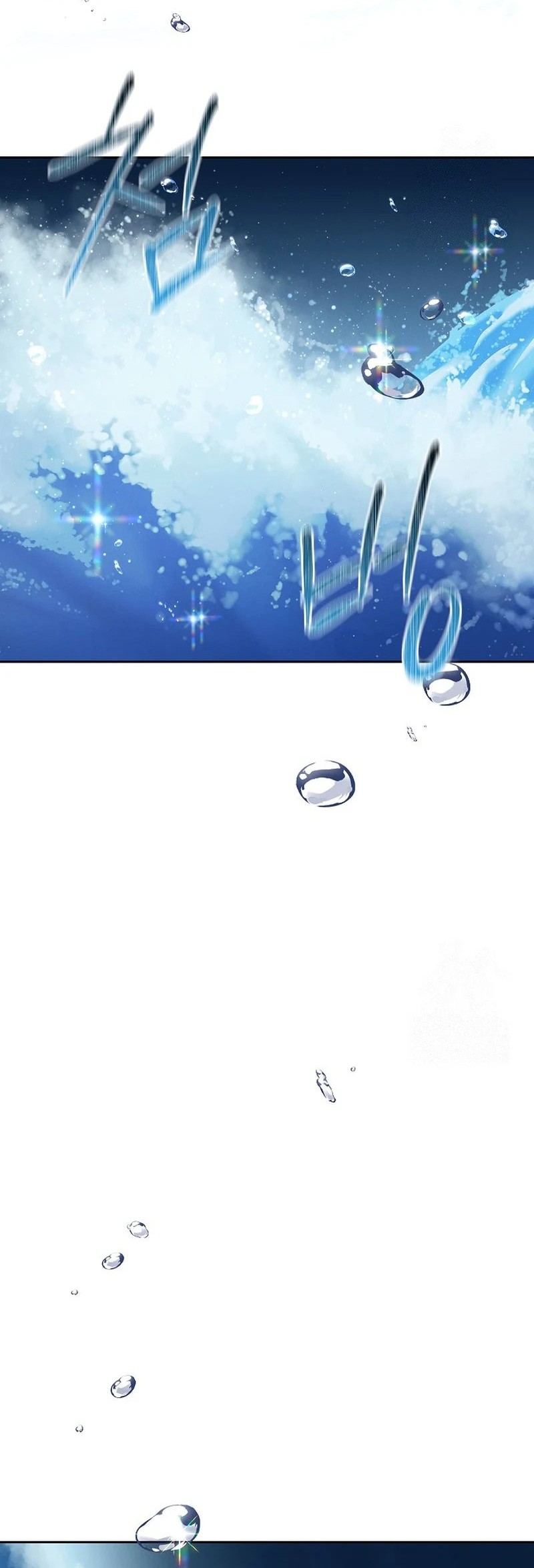High School Musical Genius Is Paganini Reincarnated Chapter 06 Gambar 79