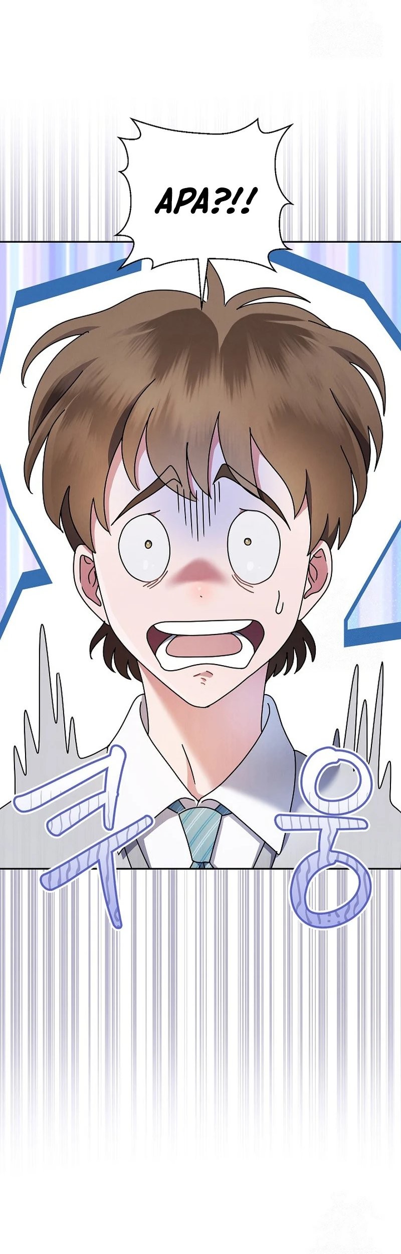 High School Musical Genius Is Paganini Reincarnated Chapter 06 Gambar 17