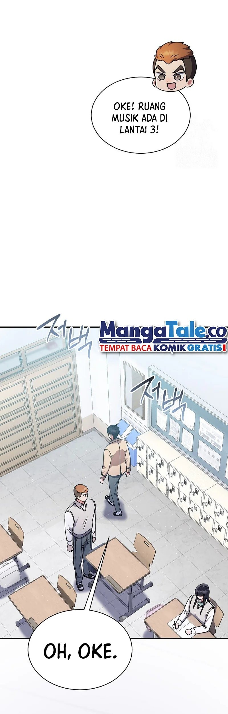High School Musical Genius Is Paganini Reincarnated Chapter 04 Gambar 43