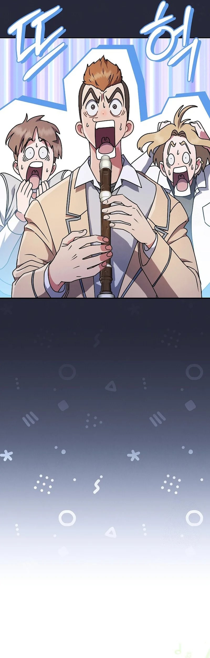 High School Musical Genius Is Paganini Reincarnated Chapter 04 Gambar 69