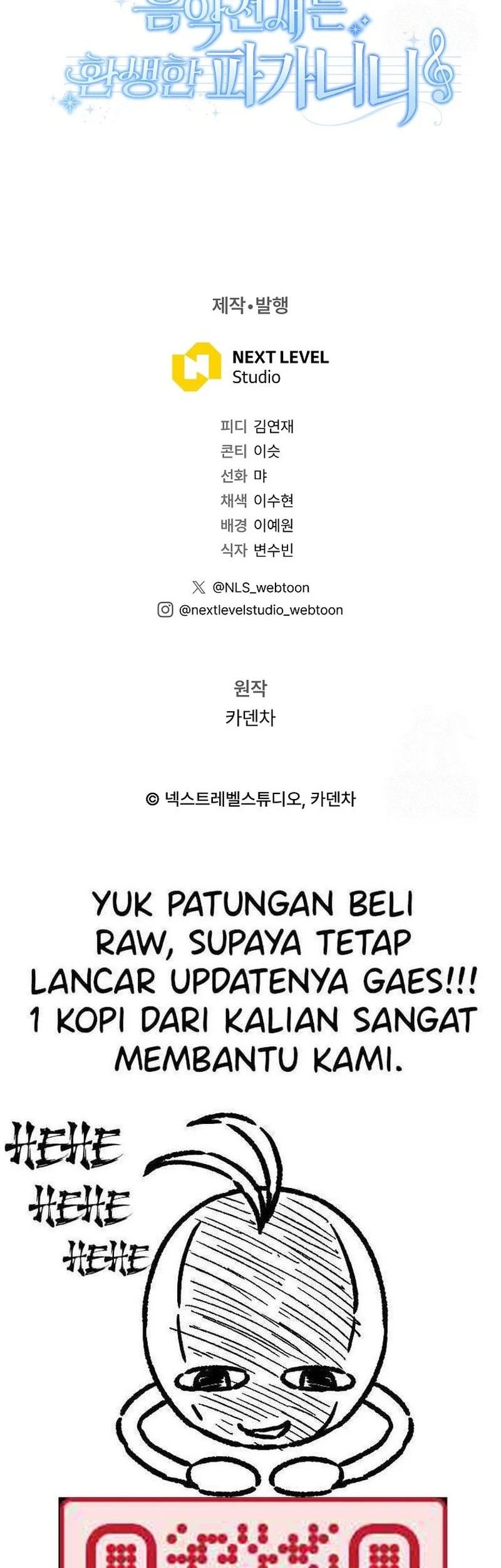 High School Musical Genius Is Paganini Reincarnated Chapter 04 Gambar 82