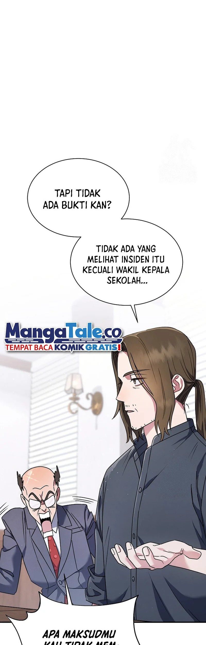 High School Musical Genius Is Paganini Reincarnated Chapter 04 Gambar 6