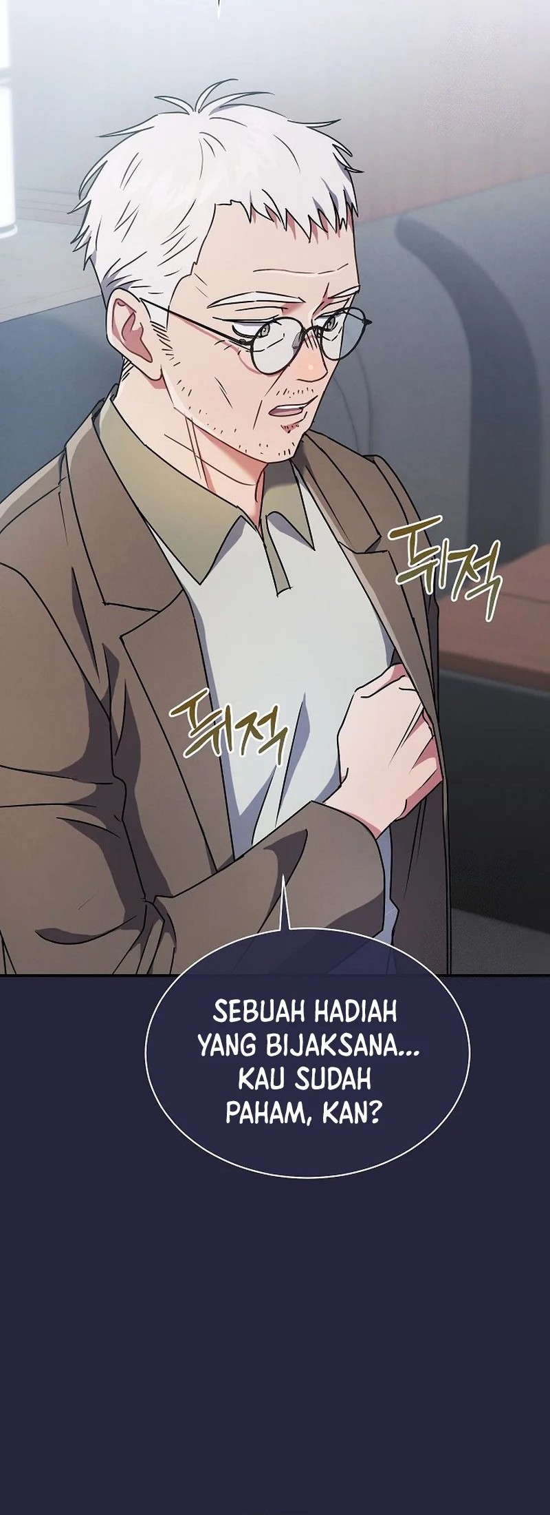 High School Musical Genius Is Paganini Reincarnated Chapter 04 Gambar 16