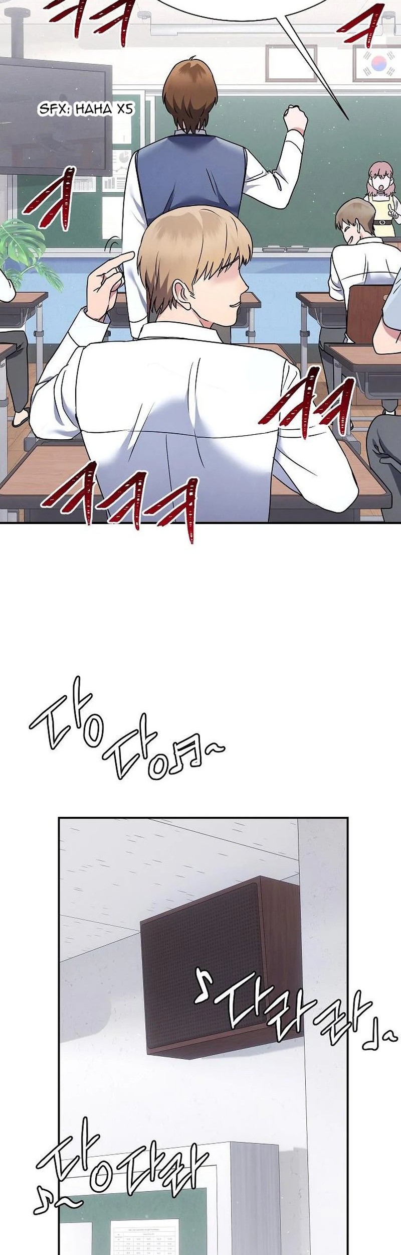 High School Musical Genius Is Paganini Reincarnated Chapter 01 Gambar 10