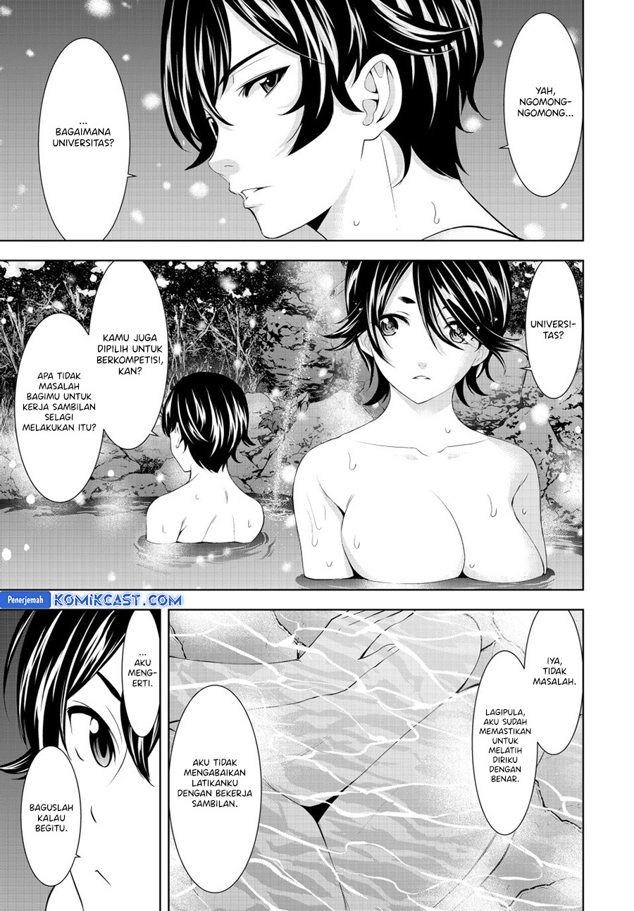 Megami no Kafeterasu (Goddess Café Terrace) Chapter 188 Gambar 10