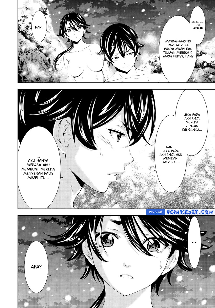 Megami no Kafeterasu (Goddess Café Terrace) Chapter 188 Gambar 13