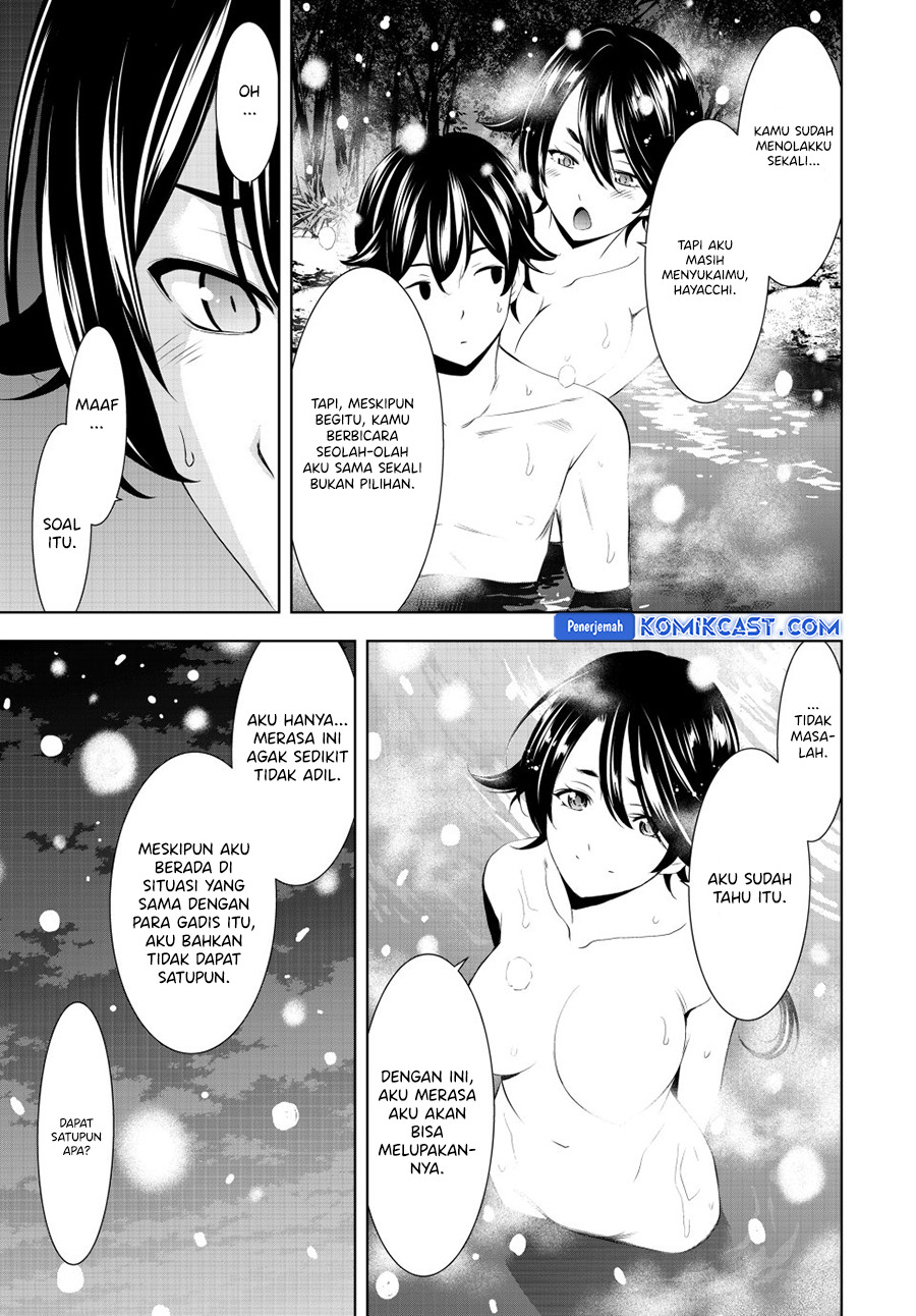 Megami no Kafeterasu (Goddess Café Terrace) Chapter 188 Gambar 16