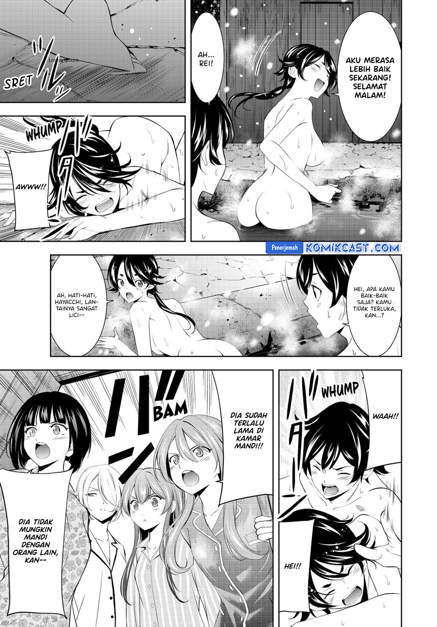 Megami no Kafeterasu (Goddess Café Terrace) Chapter 188 Gambar 18