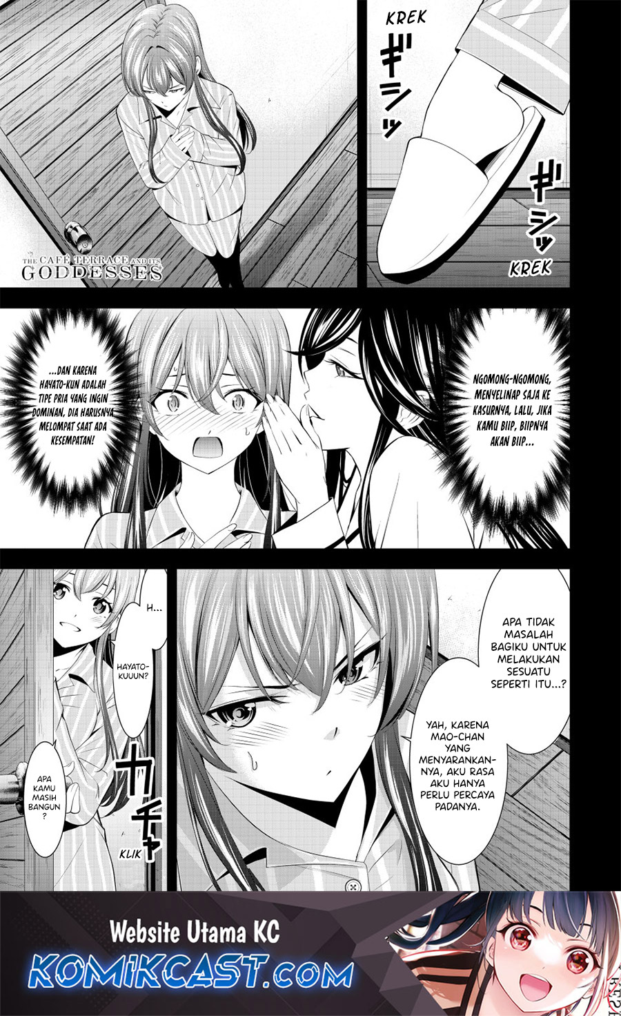 Baca Manga Megami no Kafeterasu (Goddess Café Terrace) Chapter 188 Gambar 2