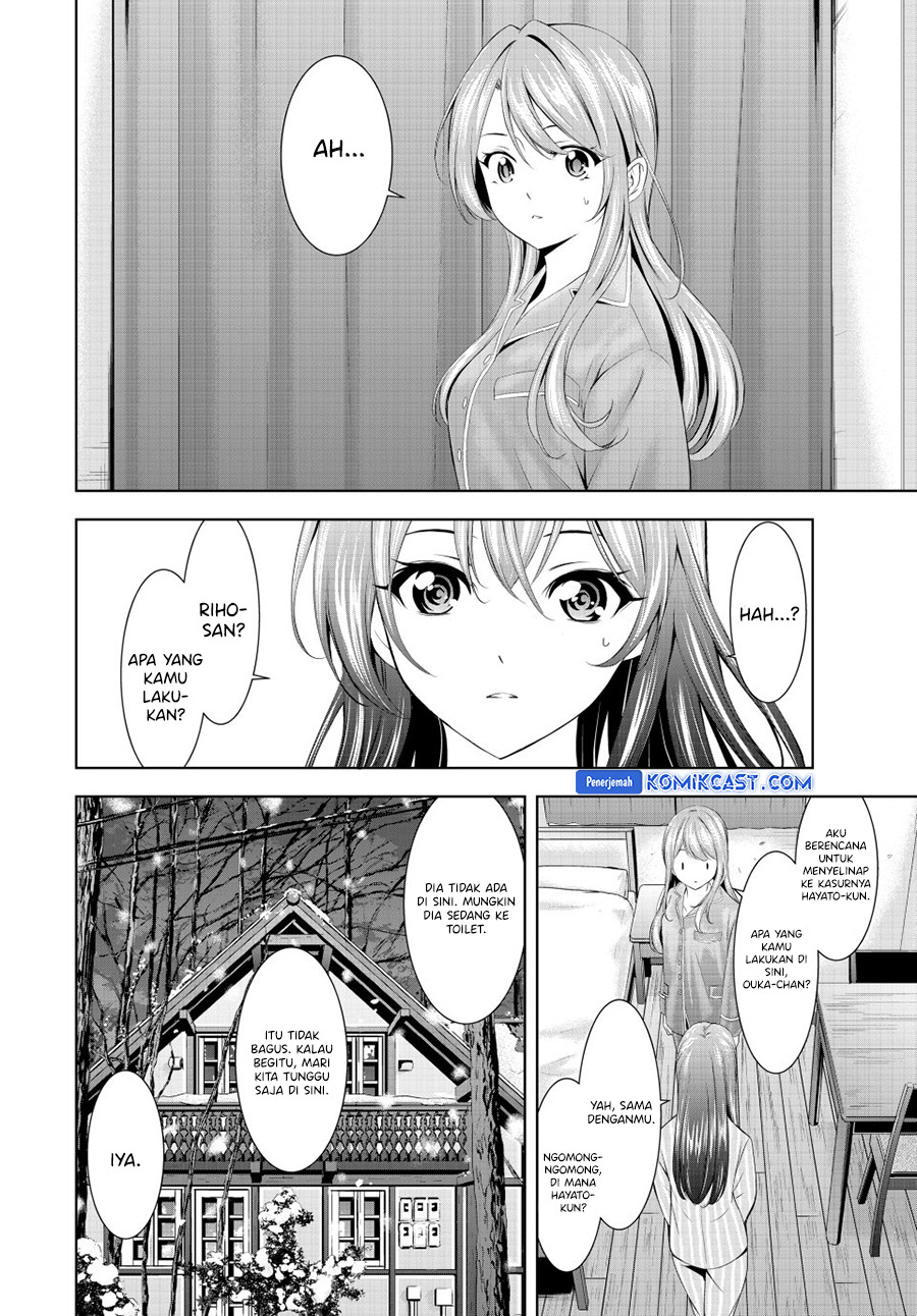 Megami no Kafeterasu (Goddess Café Terrace) Chapter 188 Gambar 3