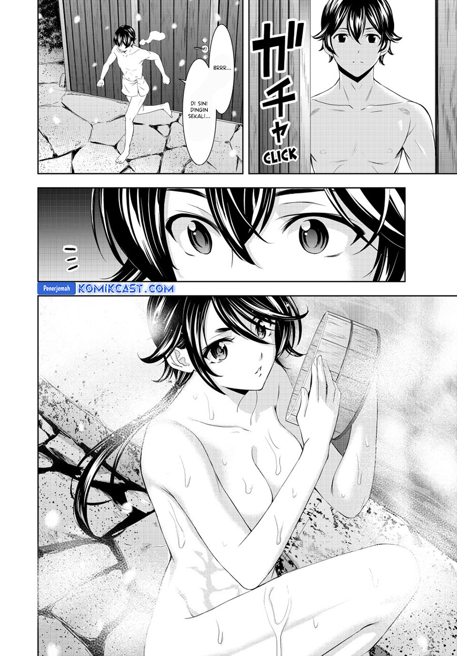 Megami no Kafeterasu (Goddess Café Terrace) Chapter 188 Gambar 5