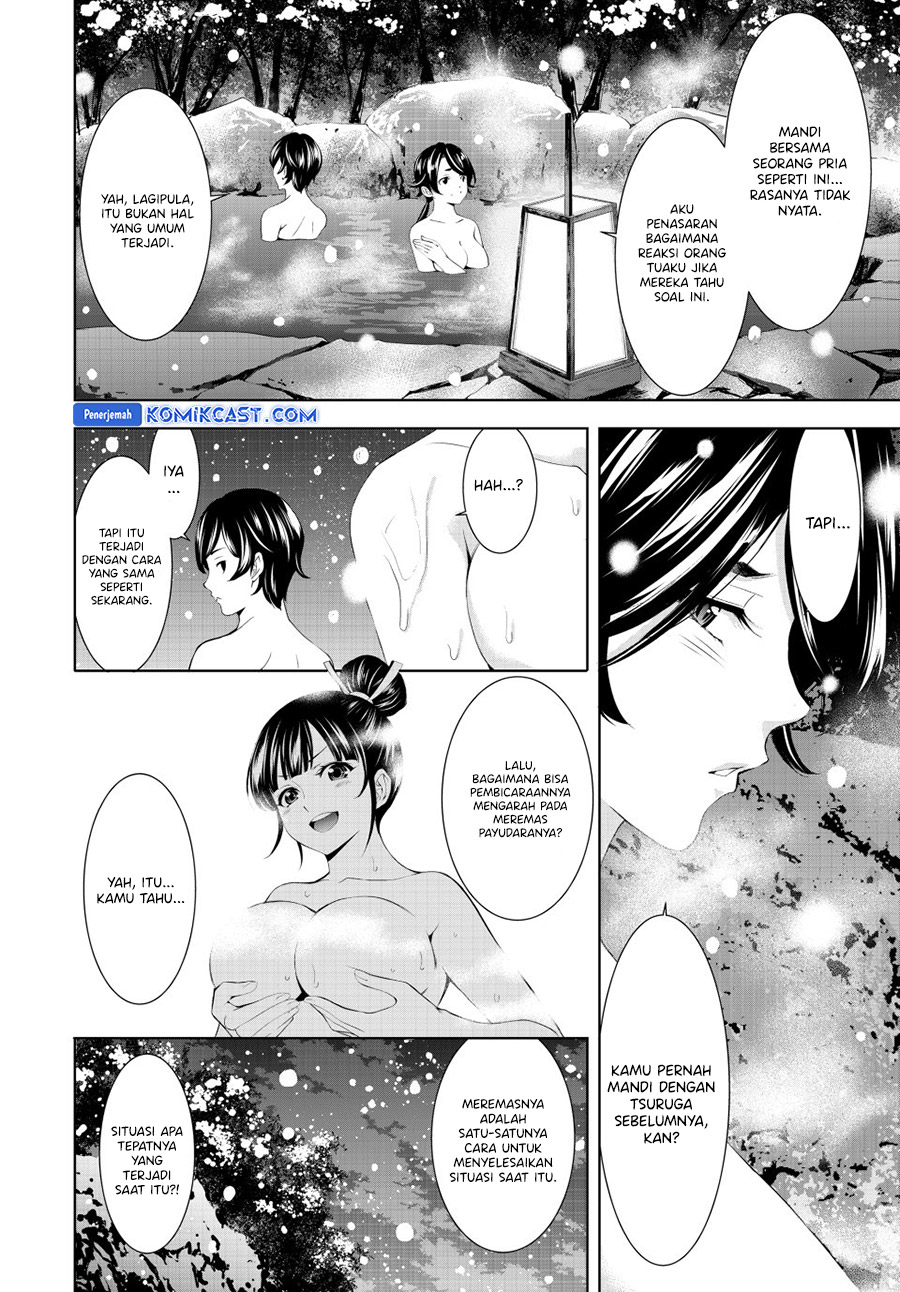 Megami no Kafeterasu (Goddess Café Terrace) Chapter 188 Gambar 9