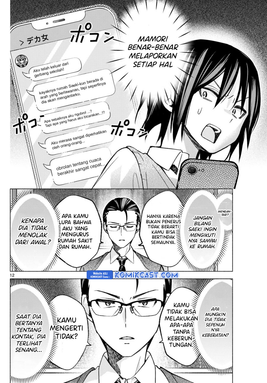 Kimi to Warui Koto ga Shitai Chapter 56 Gambar 13
