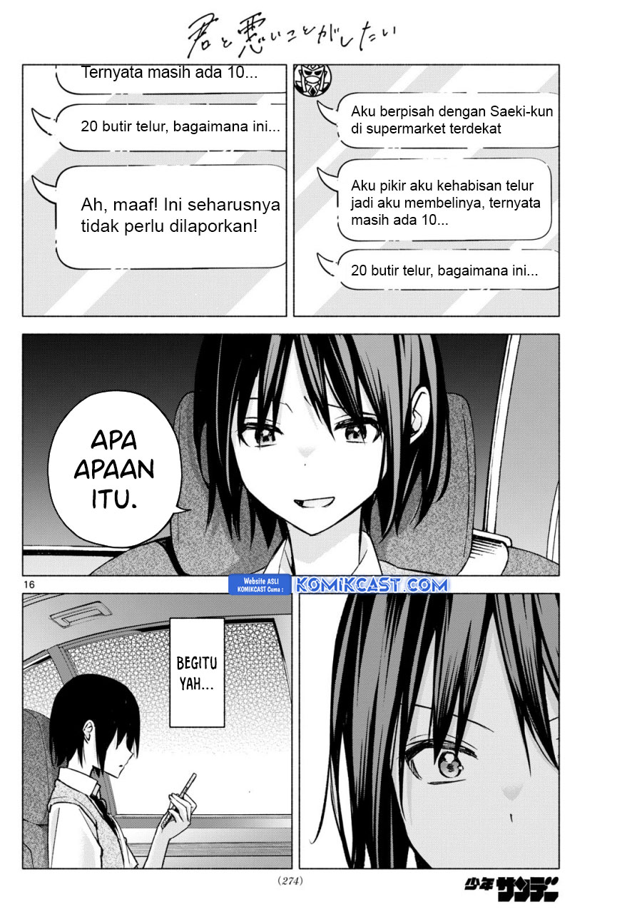 Kimi to Warui Koto ga Shitai Chapter 56 Gambar 17