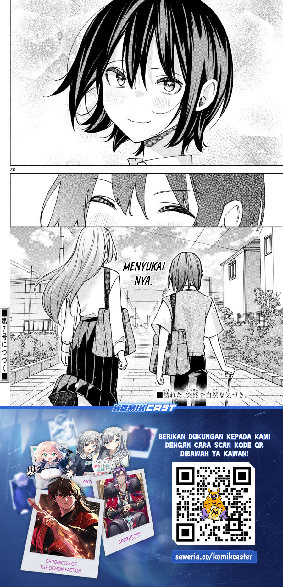Kimi to Warui Koto ga Shitai Chapter 56 Gambar 21