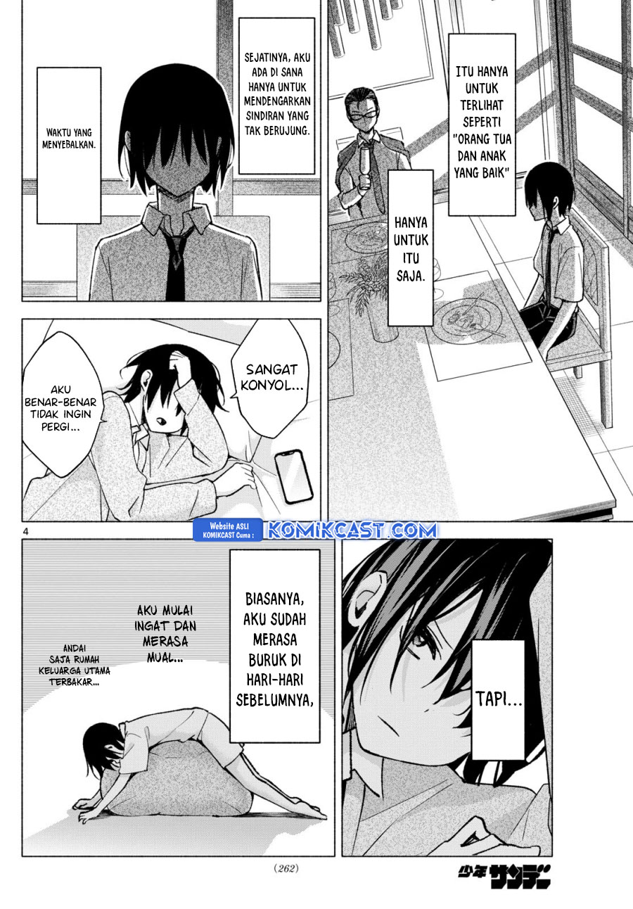Kimi to Warui Koto ga Shitai Chapter 56 Gambar 5
