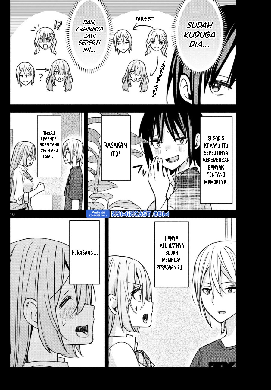 Kimi to Warui Koto ga Shitai Chapter 55 Gambar 11