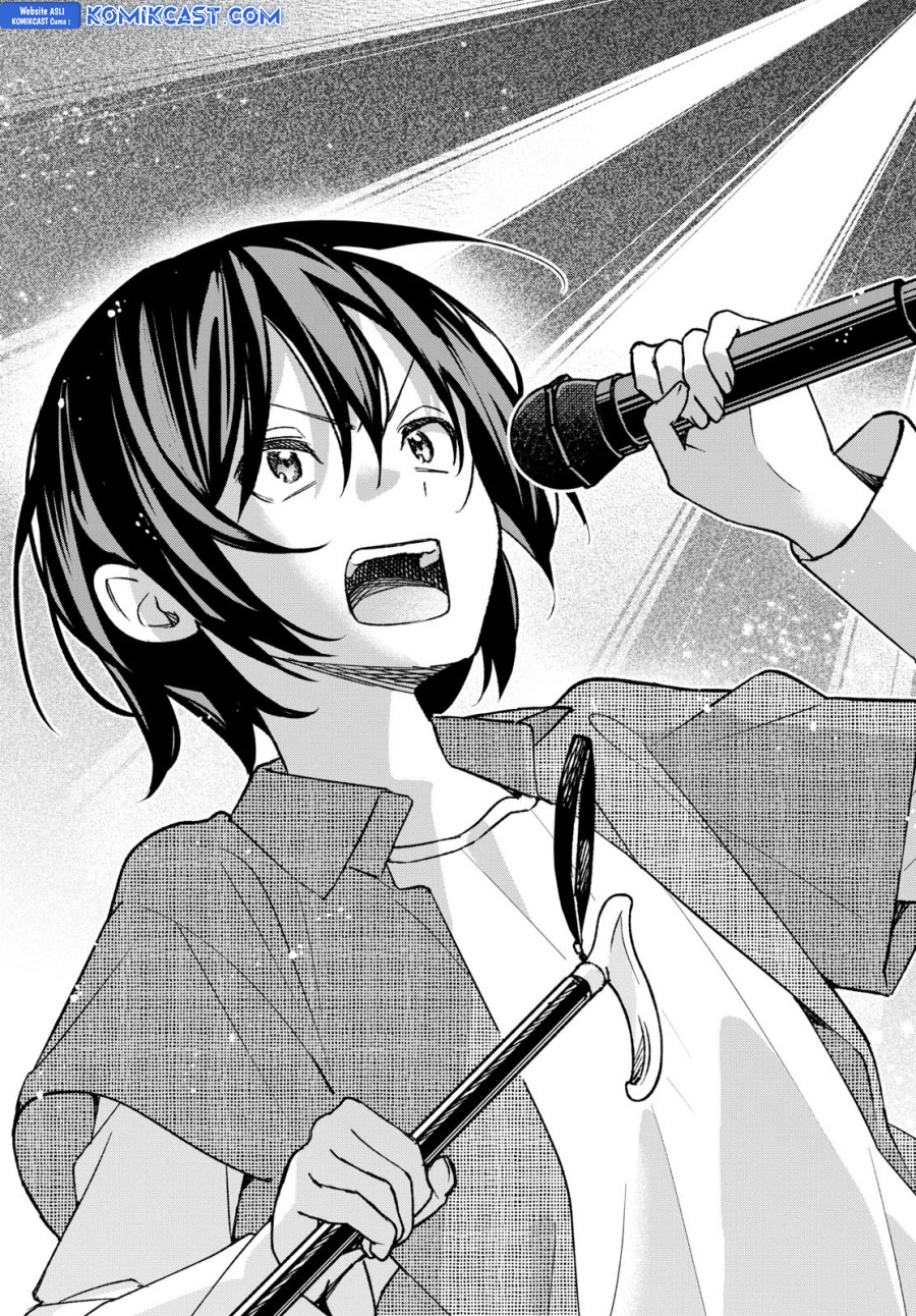 Kimi to Warui Koto ga Shitai Chapter 55 Gambar 16