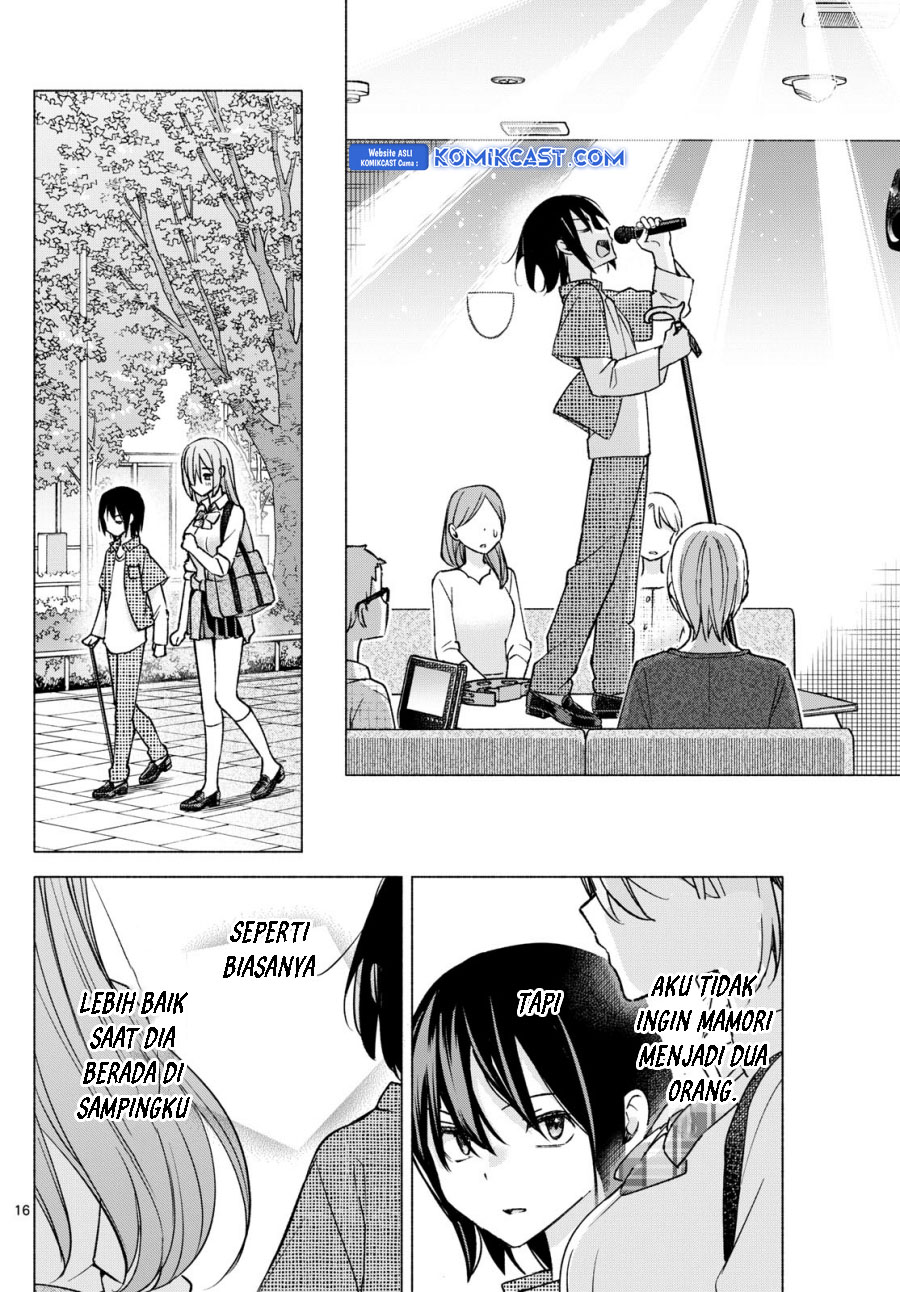 Kimi to Warui Koto ga Shitai Chapter 55 Gambar 17