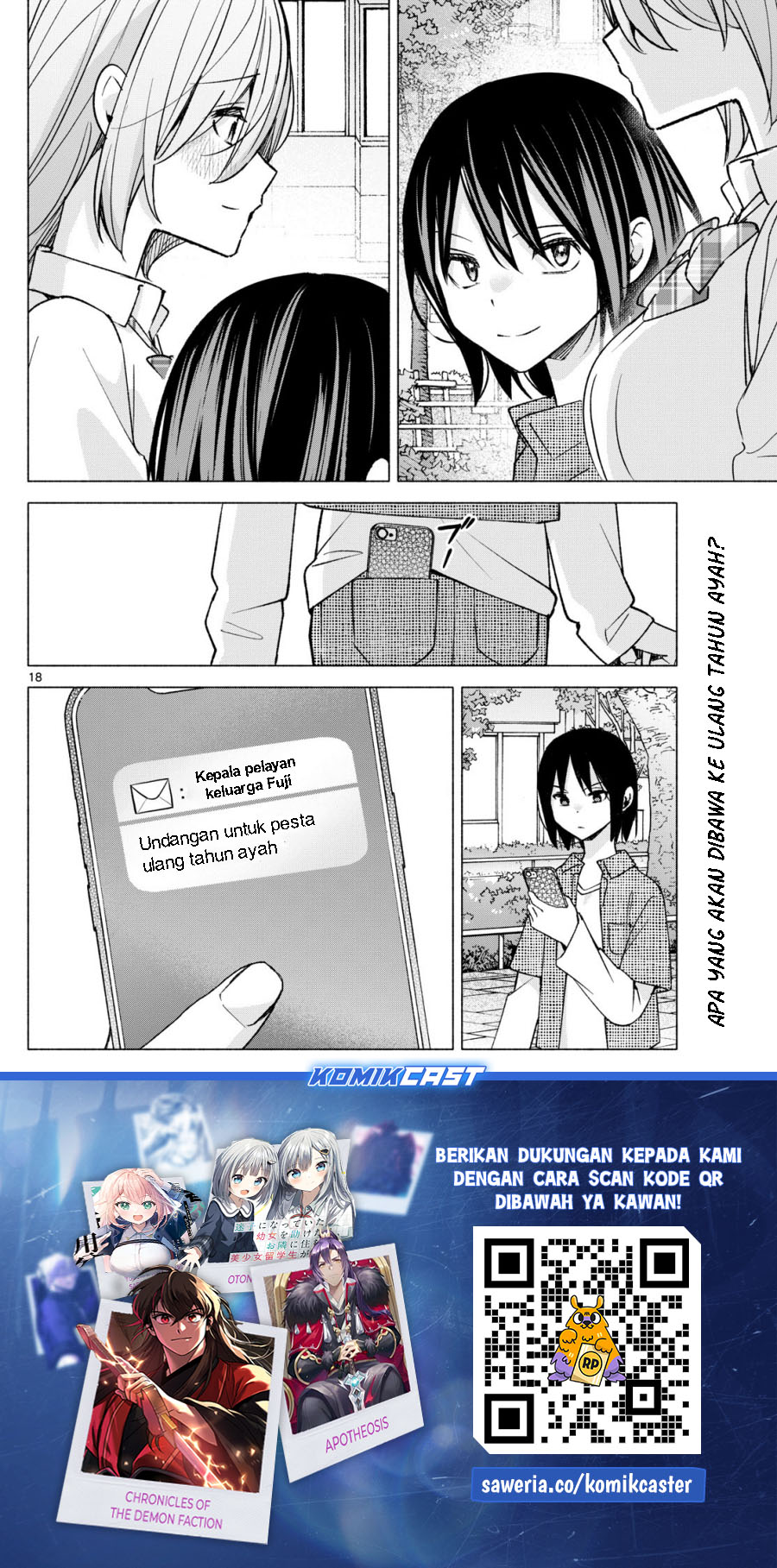 Kimi to Warui Koto ga Shitai Chapter 55 Gambar 19
