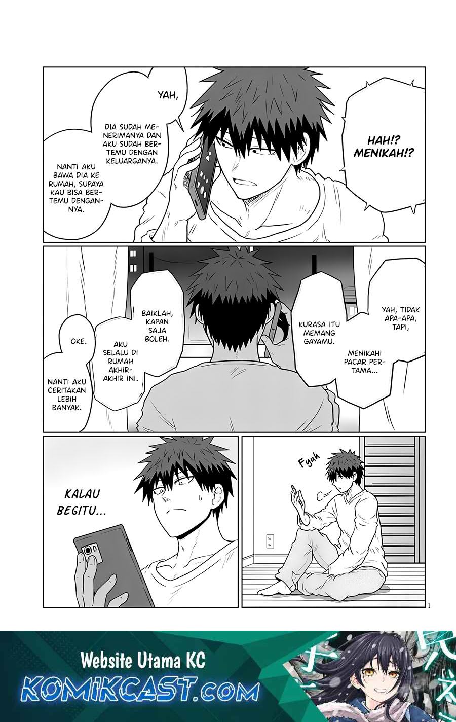 Baca Uzaki-chan wa Asobitai! Chapter 118 Gambar 2