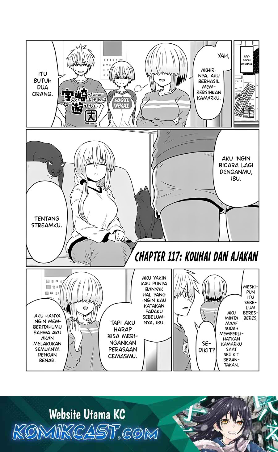 Baca Uzaki-chan wa Asobitai! Chapter 117 Gambar 2