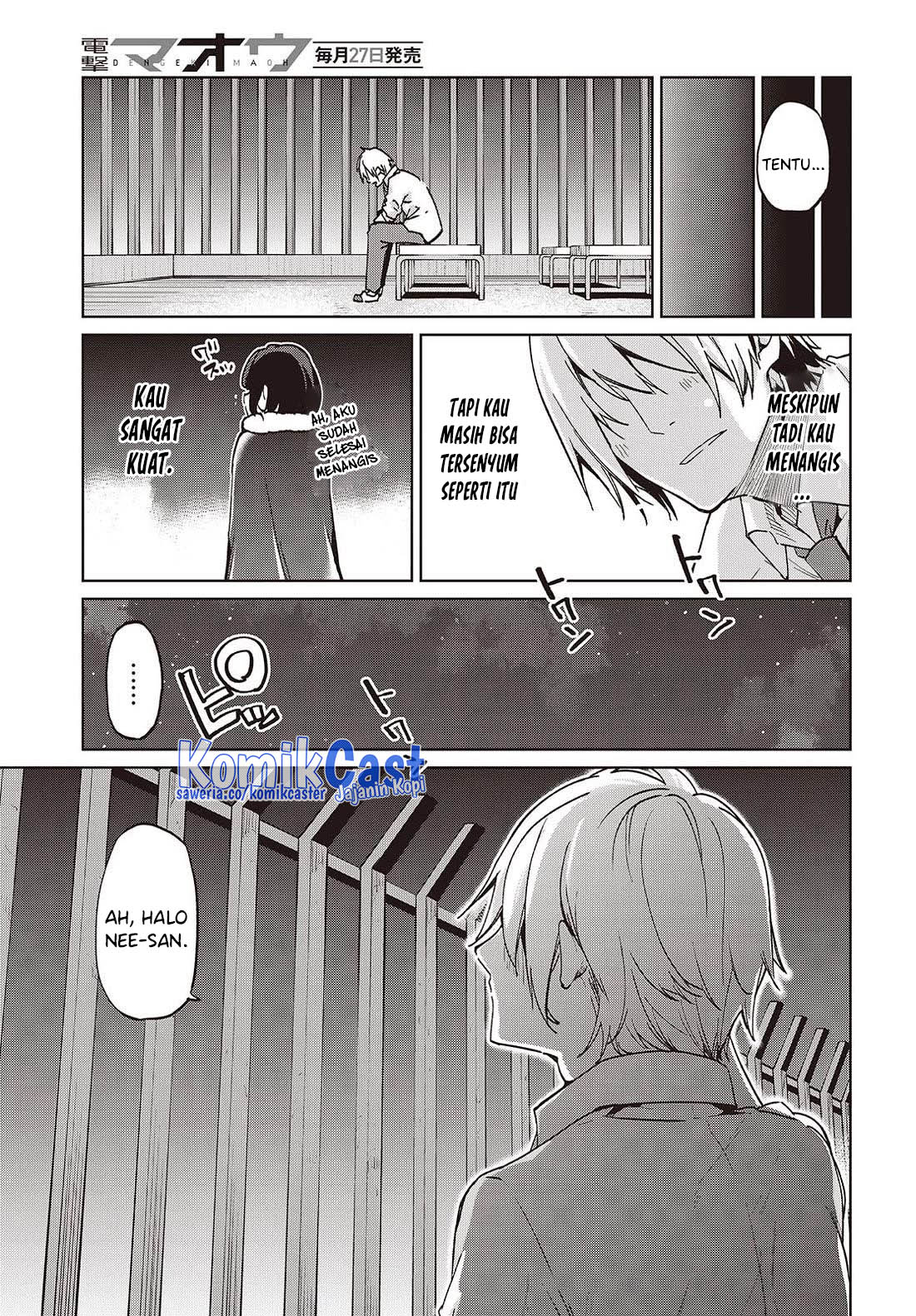 Oroka na Tenshi wa Akuma to Odoru Chapter 95 Gambar 31