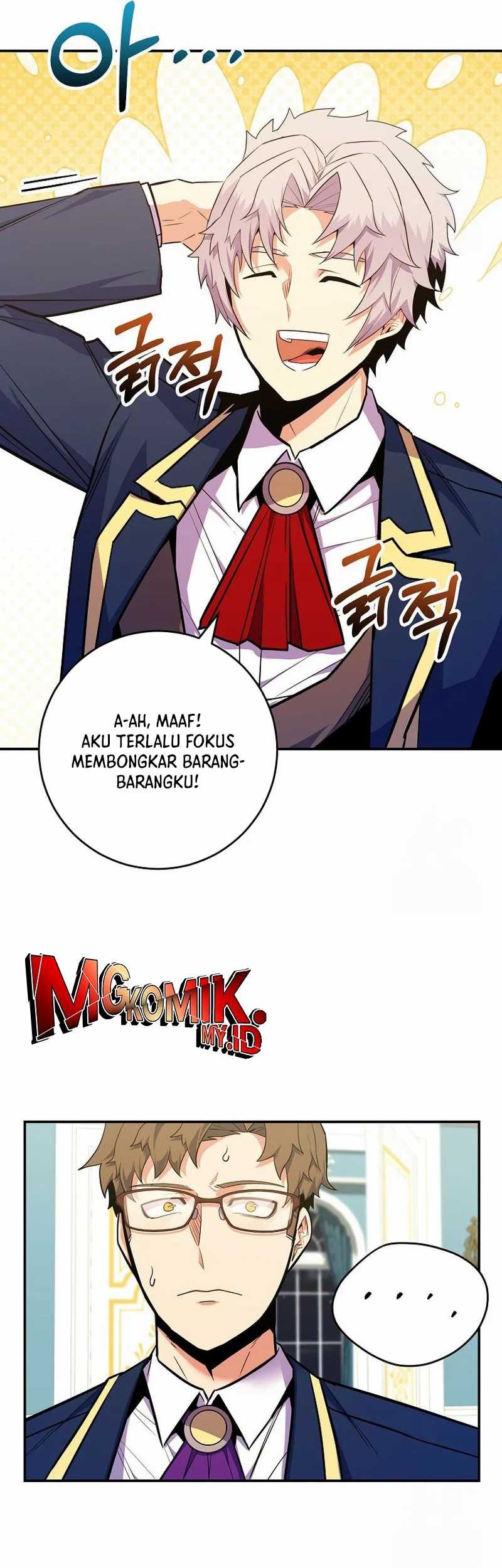 Reincarnated as a Genius Prodigy of a Prestigious Family Chapter 44 Gambar 23