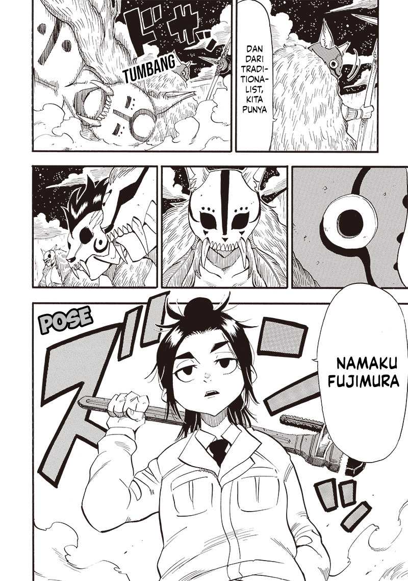 Grand Dwarf  Chapter 30 Gambar 19