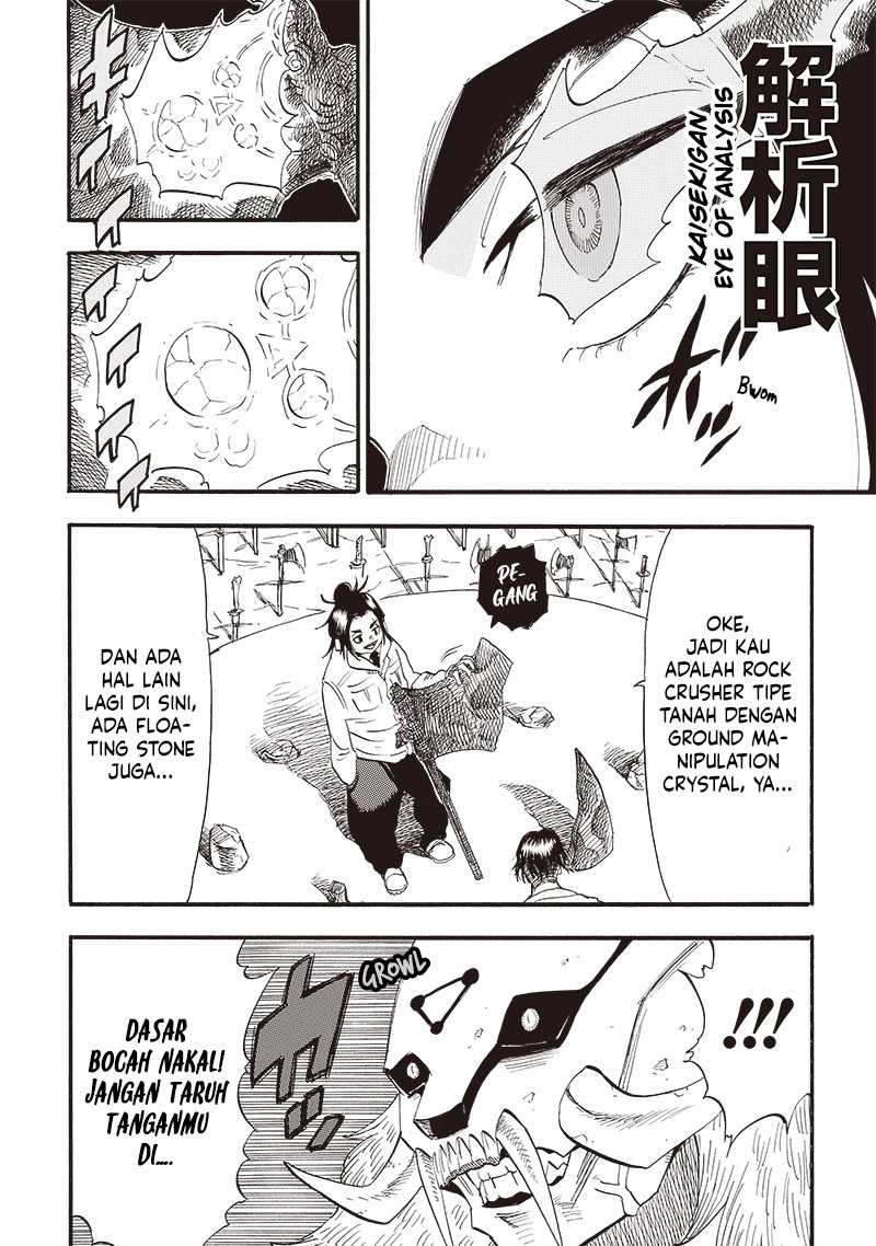 Grand Dwarf Chapter 28 Gambar 5