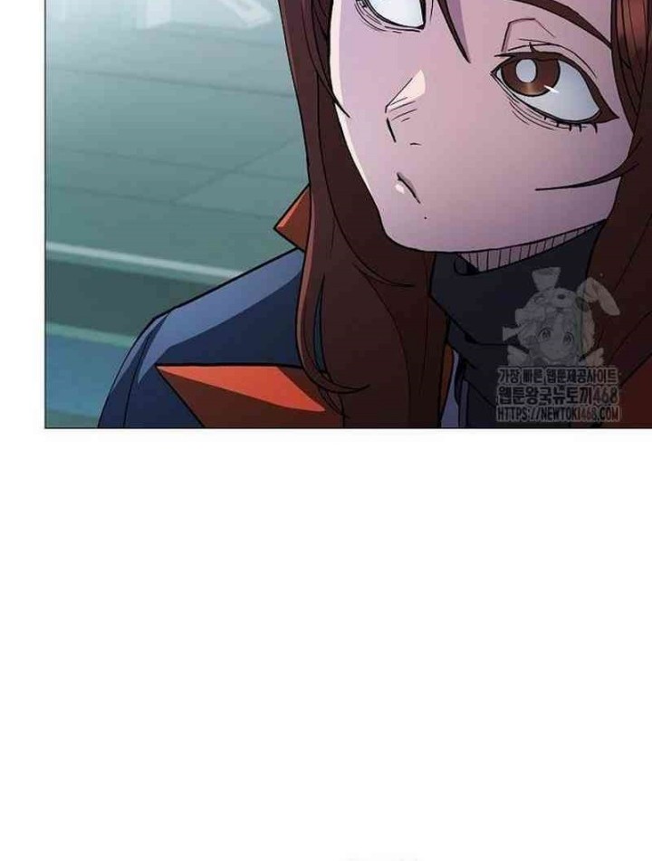 The Zenith Chapter 26 Gambar 17