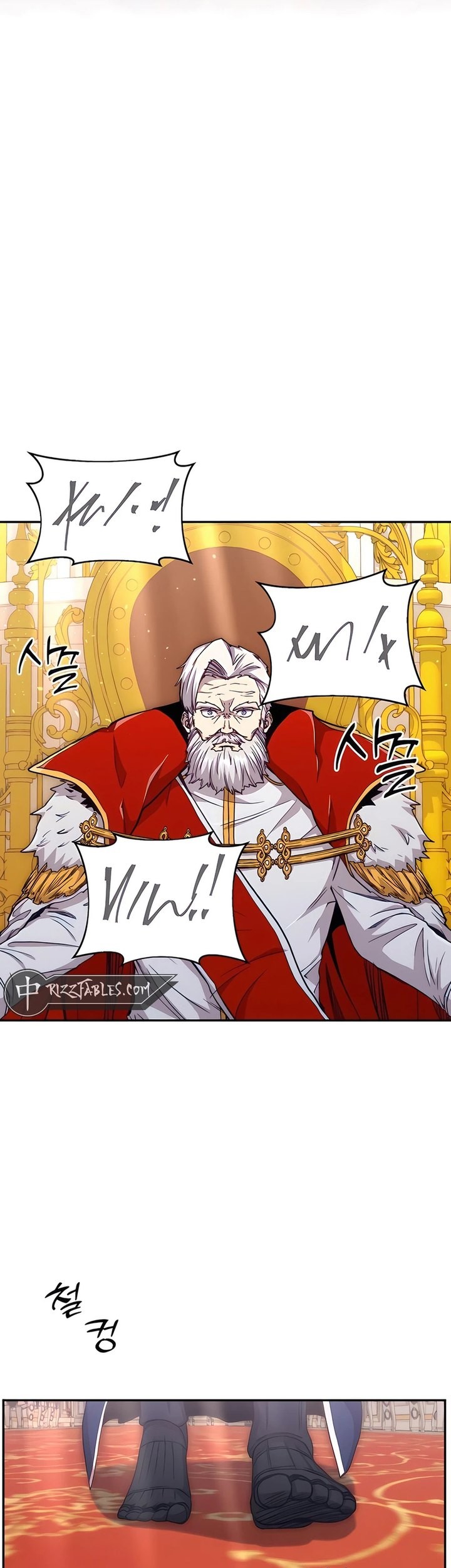 Holy Emperor’s Grandson is a Necromancer Chapter 76 Gambar 18