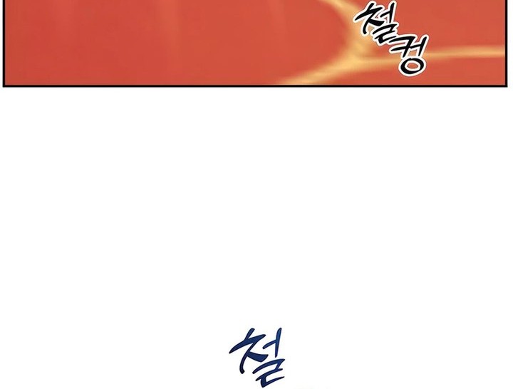 Holy Emperor’s Grandson is a Necromancer Chapter 76 Gambar 19