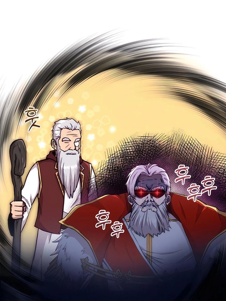 Holy Emperor’s Grandson is a Necromancer Chapter 76 Gambar 32