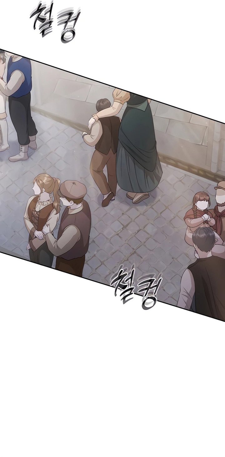 Holy Emperor’s Grandson is a Necromancer Chapter 76 Gambar 3