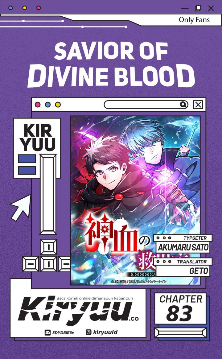Baca Komik Savior of Divine Blood ~Draw Out 0.00000001% to Become the Strongest~ Chapter 83 Gambar 1