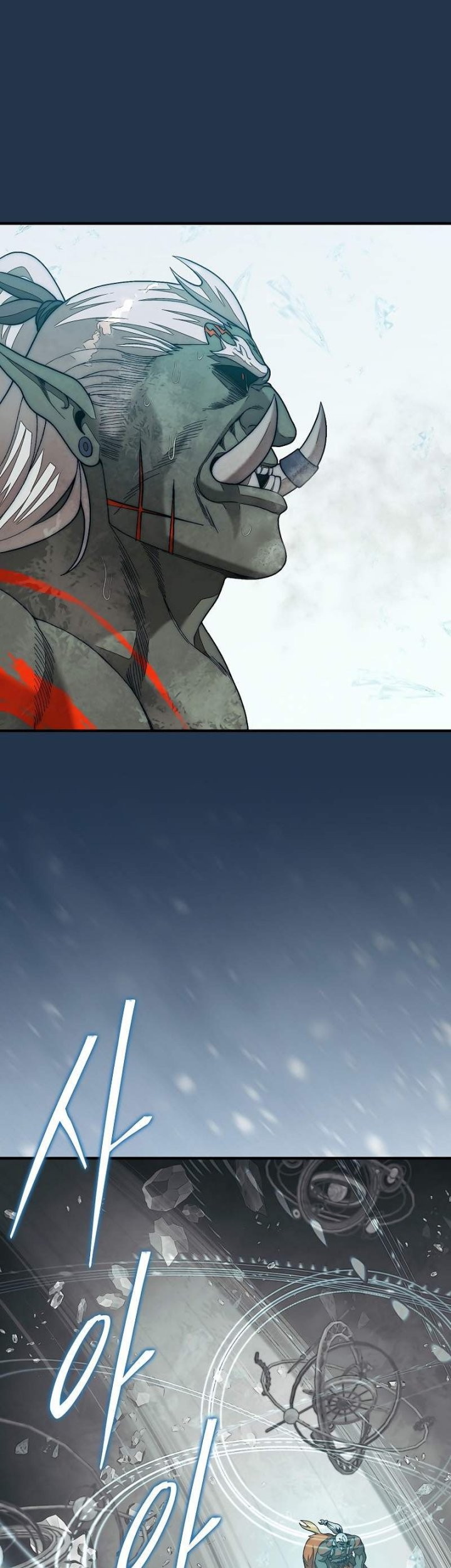 Baca The 31st Piece Turns the Tables Chapter 82 Gambar 2