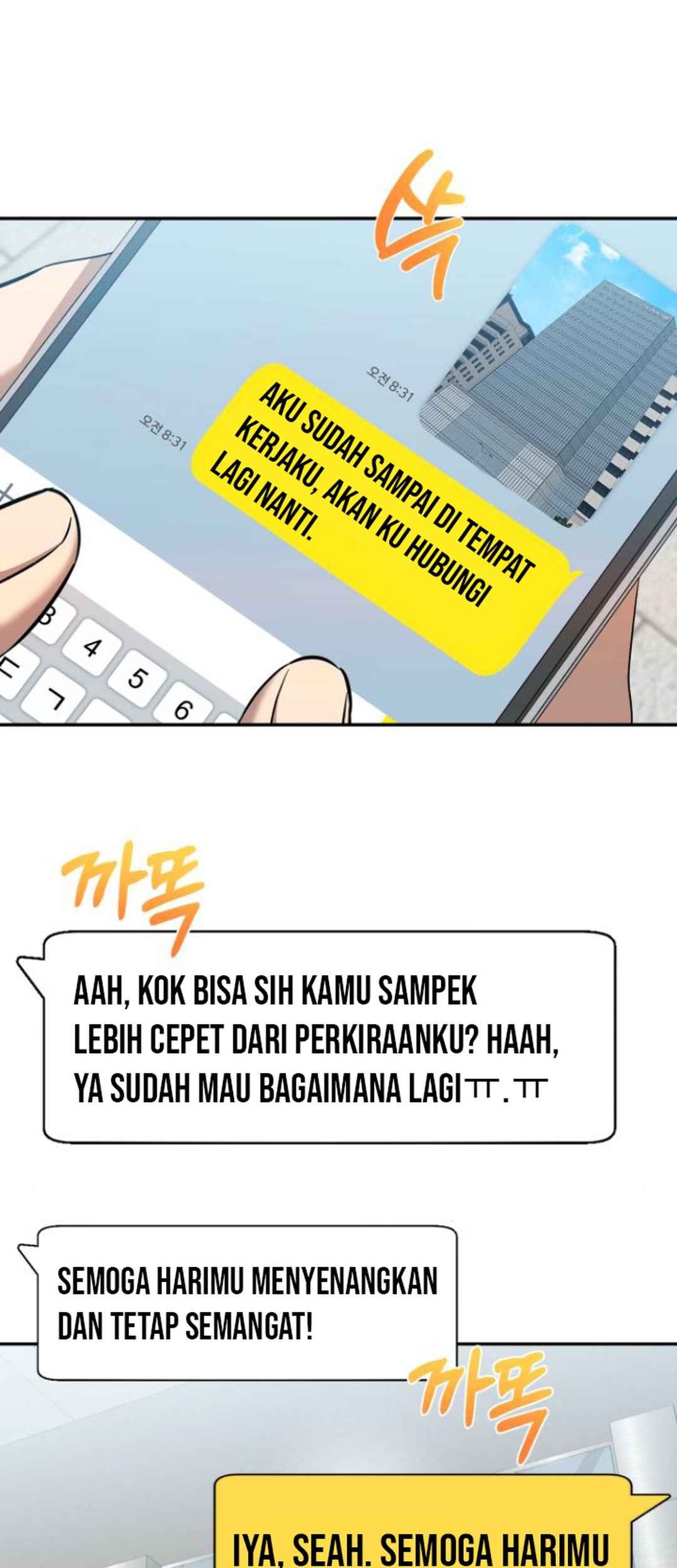 The Heavenly Demon Will Give You a Massage Chapter 53 Gambar 57